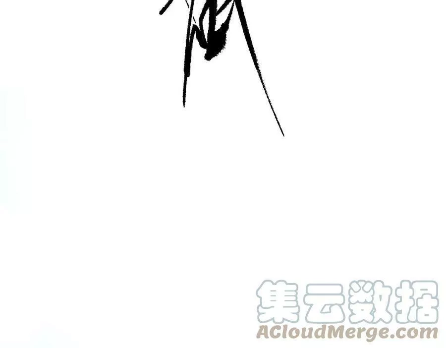 全属性武道,第49话 我签的是sss级合同！,第149张